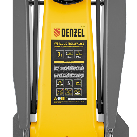 Домкрат гидравлический подкатной, 3 т, 125-470 мм, быстрый подъем, проф. Denzel цена