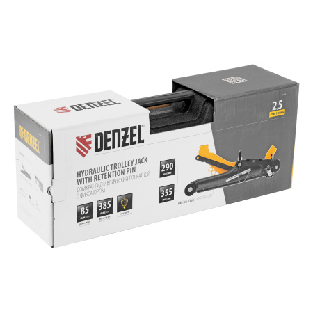 Домкрат гидравлический подкатной с фиксатором, 2,5 т,  85-385 мм, в пласт. кейсе Denzel цена