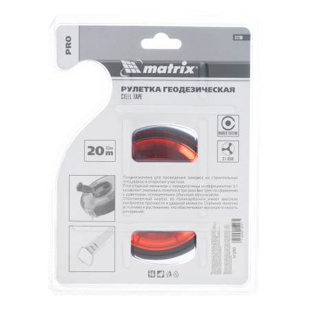 Рулетка геодезическая 20 м х 12,5 мм, закрытый корпус, стальная лента, односторонняя шкала, Pro Matrix цена