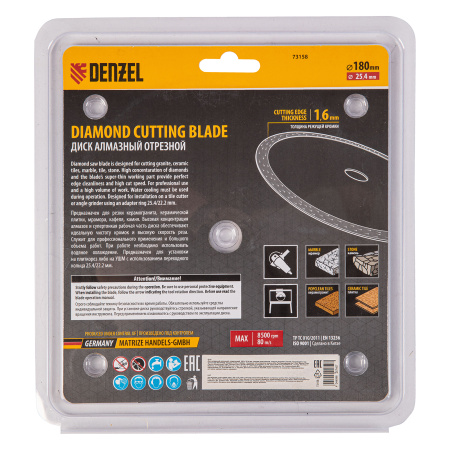 Диск алмазный сплошной, супертонкий, 180 х 25,4 мм, горячее прессование, мокрое резание Denzel