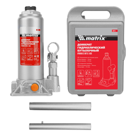 Домкрат гидравлический бутылочный, 4 т, h подъема 194-372 мм, в пластиковом кейсе Matrix цена