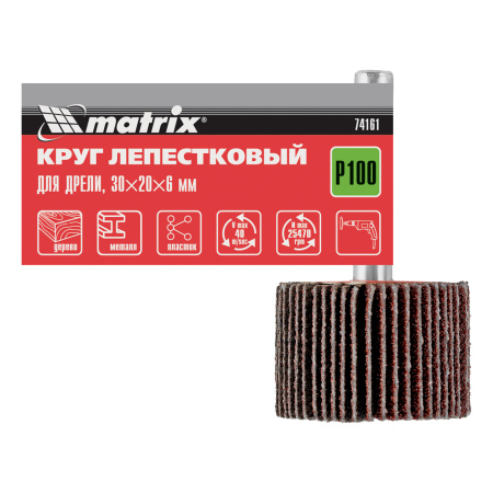 Круг лепестковый для дрели, 30 х 20 х 6 мм, P 100 Matrix