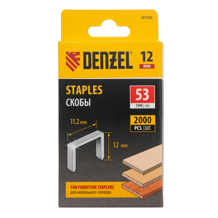 Скобы, 12 мм, для мебельного степлера, тип 53, 2000 шт. Denzel цена