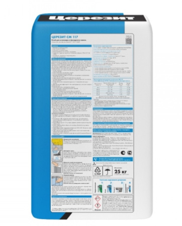 Плиточный клей Церезит СМ117 Elast 25 кг