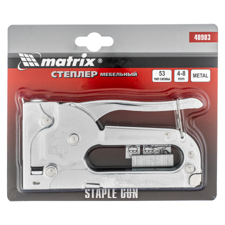 Степлер мебельный, тип скобы: 53, 4-8 мм Matrix цена