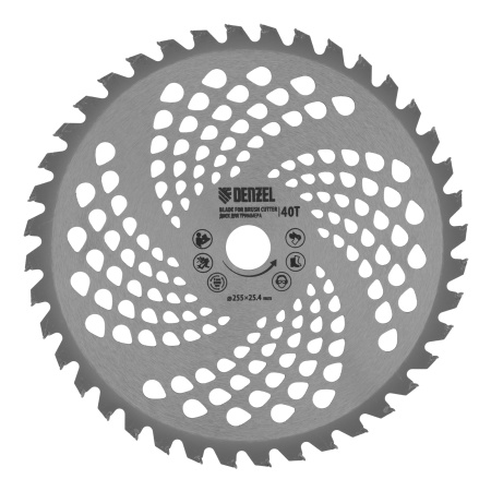 Триммер бензиновый DGT-43-PRO, анти-вибро, 43 см3, неразъем, состоит из 2 частей Denzel цена