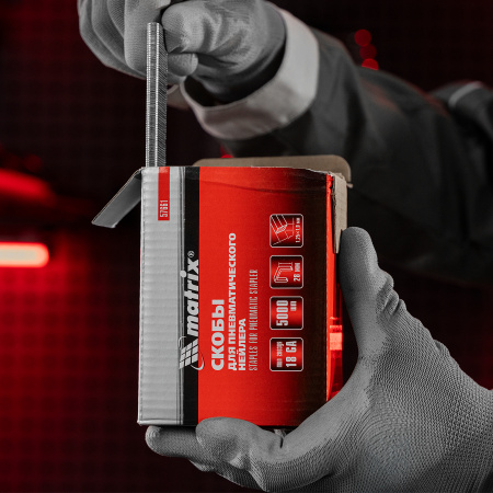 Скобы для пневматического степлера 18GA, 1.25х1 мм длина 28 мм ширина 5,7 мм, 5000 шт Matrix цена