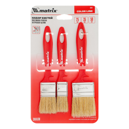 Набор кистей «Эмали» 25 мм, 35 мм, 50 мм Color Line Matrix цена