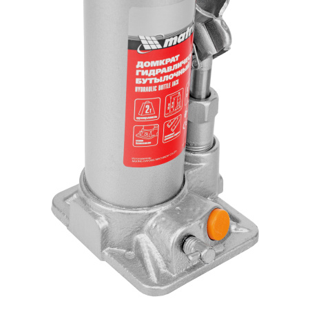 Домкрат гидравлический бутылочный, 2 т, h подъема 181-345 мм, в пластиковом кейсе Matrix цена