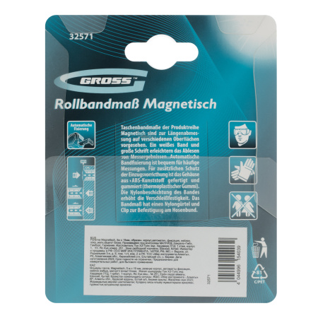 Рулетка Magnetisch 5 м х 19 мм,обрезиненный корпус,автоматическая фиксация,Нейлоновое покрытиеытие,зацеп с магнитом Gross цена