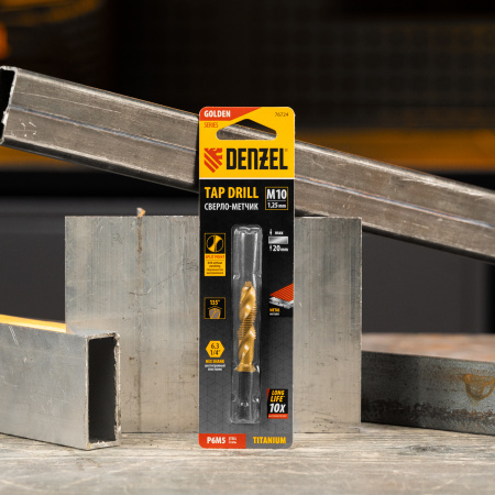 Сверло-метчик М10 х 1,25 мм, Р6М5// Denzel