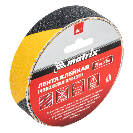 Лента клейкая противоскользящая, черно-желтая 25 мм x 5 м Matrix цена