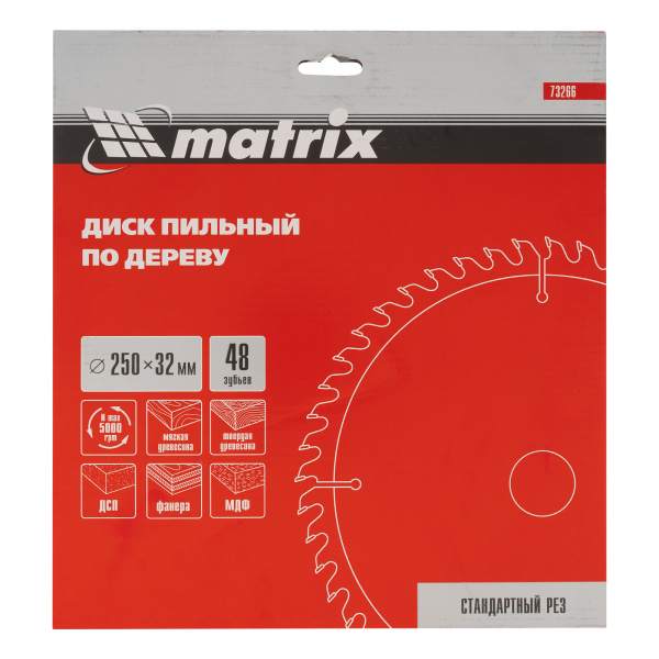 Пильный диск по дереву, 250 х 32 мм, 48 зубьев Matrix Professional
