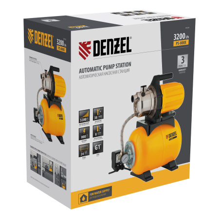 Насосная станция PS800X, 800 Вт, 3200 л/ч, ресивер 24 л, подъем 38 м, нержавейка Denzel
