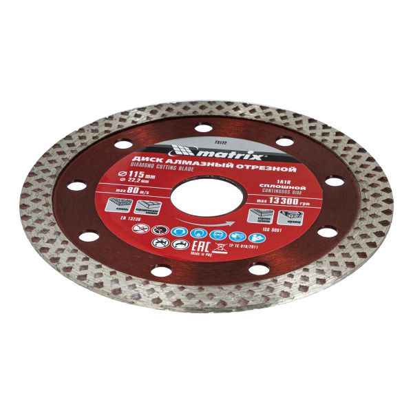 Диск алмазный, отрезной сплошной, 115 х 22.2 мм, сухая резка Matrix Professional