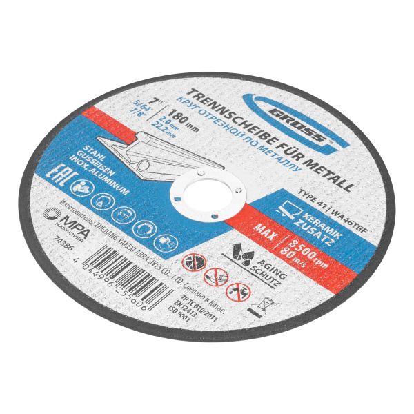 Круг отрезной по металлу, 180 х 2 х 22,2 мм,, WA46TBF// Gross