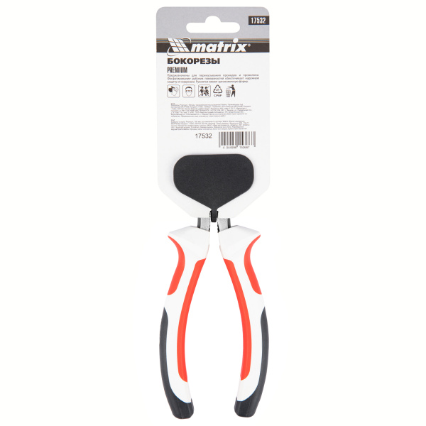 Бокорезы Premium, 160 мм, трехкомпонентные рукоятки Matrix