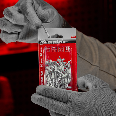 Заклепки 4.0 х 10 мм RAL 9003, сигнально-белые, 50 шт Matrix цена