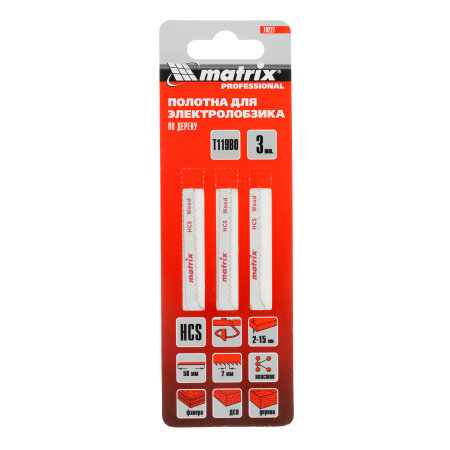 Полотна для электролобзика  по дереву, 3 шт, T119BO, 50 x 2 мм, HCS, фигур. рез Matrix