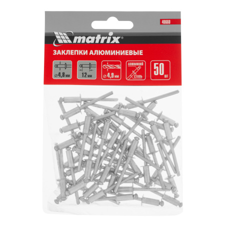 Заклепки, 4.8 х 12 мм, 50 шт. Matrix цена