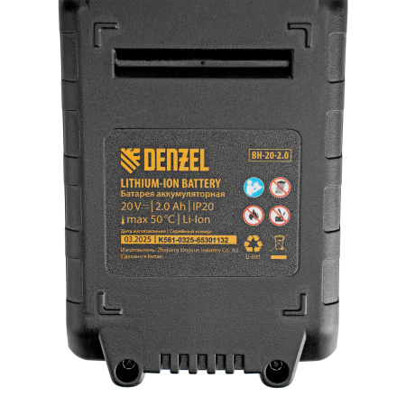 Цепная мини-пила аккумуляторная бесщет., СCS-200BL, шина 200 мм, Li-Ion, 20 В Denzel