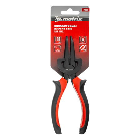 Длинногубцы изогнутые Black Nickel, 160 мм, двухкомпонентные рукоятки Matrix