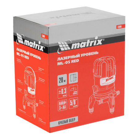 Лазерный уровень ML 05 Red, 20 м, 635 нм, резьба 5/8" Matrix цена
