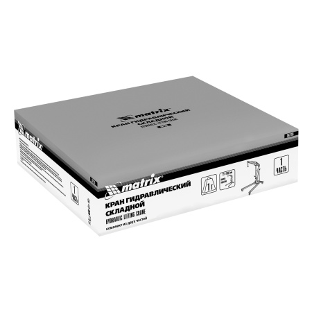 Кран гидравлический, 1 т, H подъема 25-2060 мм, складной (комплект из 2 частей) Matrix цена