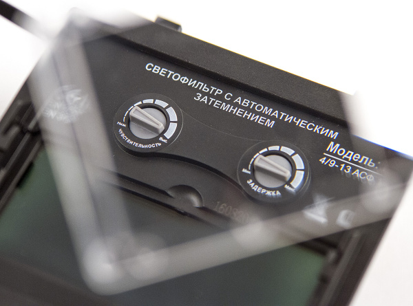 КЕДР Увеличительная линза 1,5х к маске КЕДР