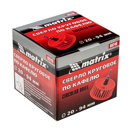 Сверло по кафелю круговое (балеринка) с защитной решеткой Matrix
