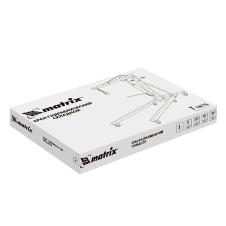 Кран гидравлический, 2 т, H подъема 25-2200 мм, складной (комплект из 2 частей) Matrix цена