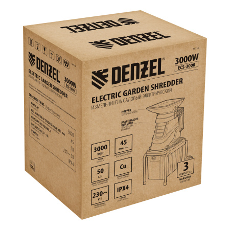 Измельчитель садовый электрический ECS-3000, 3000 Вт, 45 мм Denzel цена