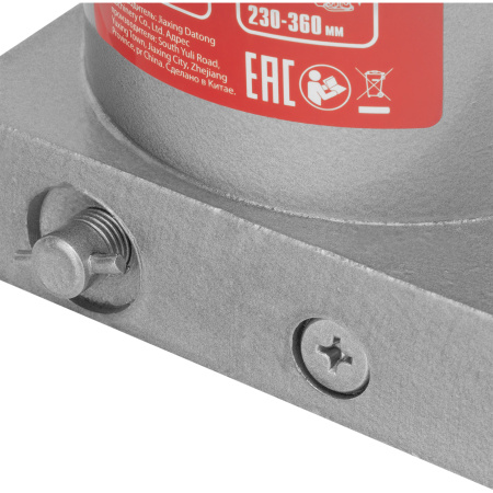 Домкрат гидравлический бутылочный, 25 т, высота подъема 230-360 мм Matrix цена