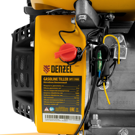 Мотоблок DPT-170SB, 7 л.с., ремен.сцеп, фрез 3х4, ШОМ, без колес, передачи 2В/1Н Denzel