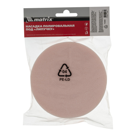 Насадка полировальная "под липучку", 125 мм, Поролоновая Matrix