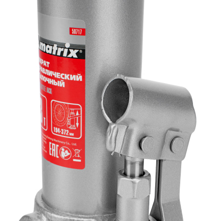Домкрат гидравлический бутылочный, 3 т, высота подъема 194-372 мм Matrix цена