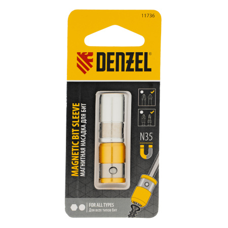 Магнитная насадка для бит, для всех типов бит, 2 шт Denzel