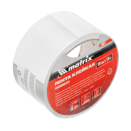 Лента клейкая алюминиевая, 50 мм х 10 м Matrix цена