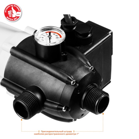ЗУБР ЗБА блок автоматики, давления срабатывания 1.5 Атм ЗБА