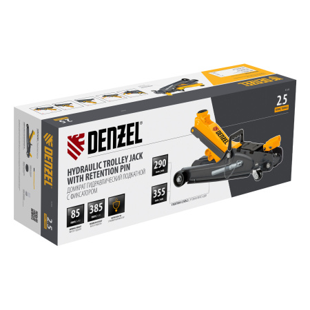 Домкрат гидравлический подкатной с фиксатором, 2,5 т, 85-385 мм Denzel цена