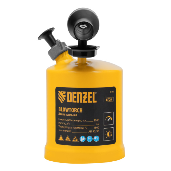 Паяльная лампа DENZEL, ВТ-20, 2 л цена