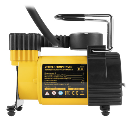 Компрессор автомобильный DС-20,12 В, 7 атм, 35 л/мин Denzel цена
