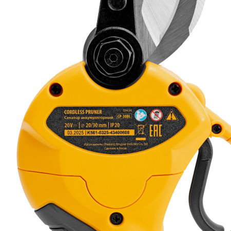 Секатор аккумуляторный, бесщет., CP-30BL, Li-Ion, 20 В, лезвия SK5 // Denzel цена
