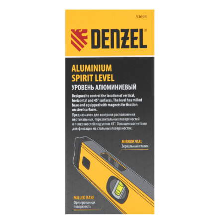 Уровень алюминиевый, магнит, фрезерованный, 3 глазка (1 зеркал.) 0,5 мм/м, 1200 мм Denzel цена