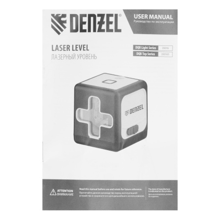 Лазерный уровень DQB-T, 30 м, зеленый луч, батарейки, штатив Denzel цена