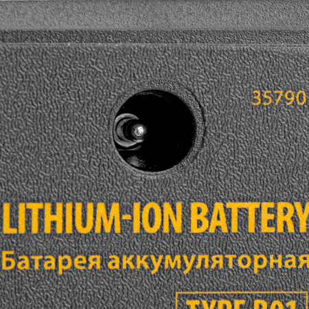 Батарея аккумуляторная для лазерного уровня Type B01, 4,2 В, 4000 мАч Denzel цена