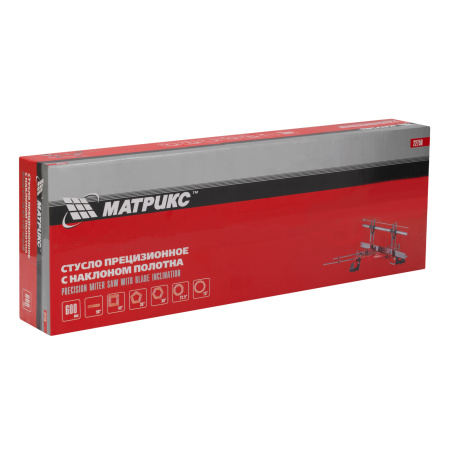 Стусло прецизионное, 600 мм, с наклоном полотна МАТРИКС цена