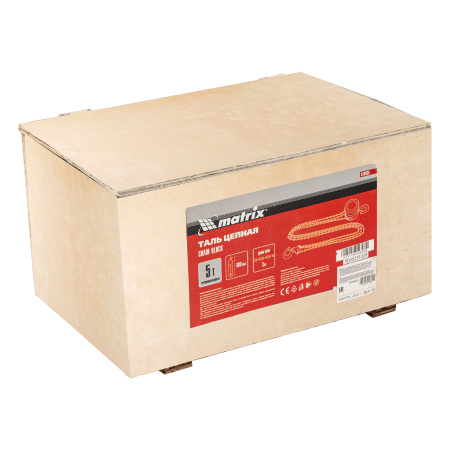 Таль цепная, 5 т, H подъема 3 м, расстояние между крюками 600 мм Matrix цена