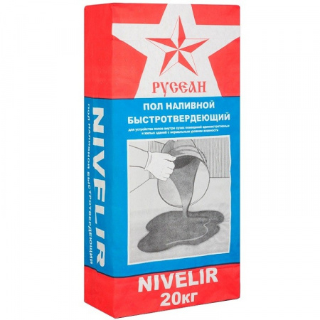 Пол наливной Русеан Нивелир быстротвердеющий 20 кг
