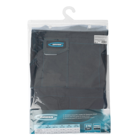 Полукомбинезон профессиональный рабочий, 97% хлопок 3% спандекс, L Gross